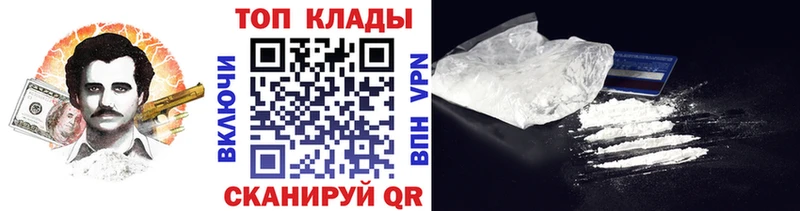 Виды наркотиков купить Радужный Конопля АМФ МЕФ COCAIN