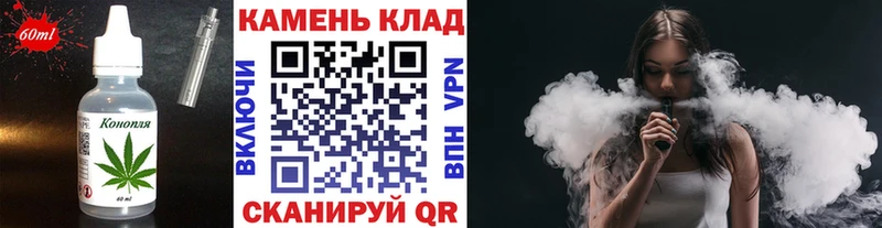 магазин продажи   Радужный  hydra как войти  Еда ТГК конопля 