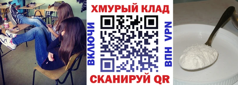 Героин гречка  Радужный 