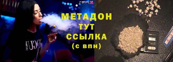 кокаин Медвежьегорск