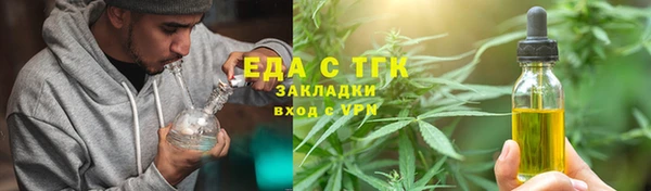 apvp Карабаново