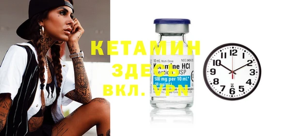 apvp Михайлов