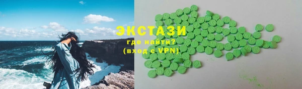 кокаин Михайловка