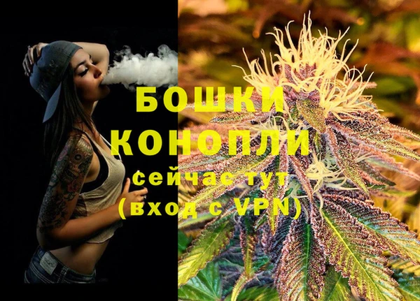 кокаин Михайловка