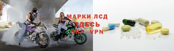 кокаин Медвежьегорск