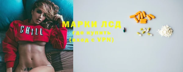apvp Михайлов