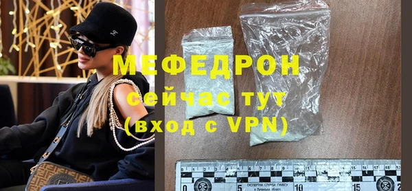 apvp Михайлов