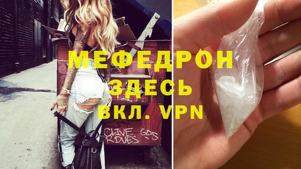 марки nbome Канск
