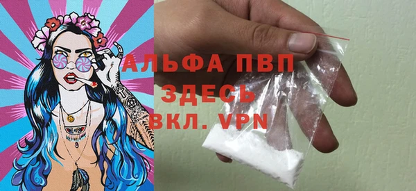 кокаин Михайловка