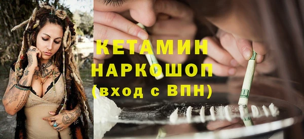 apvp Михайлов