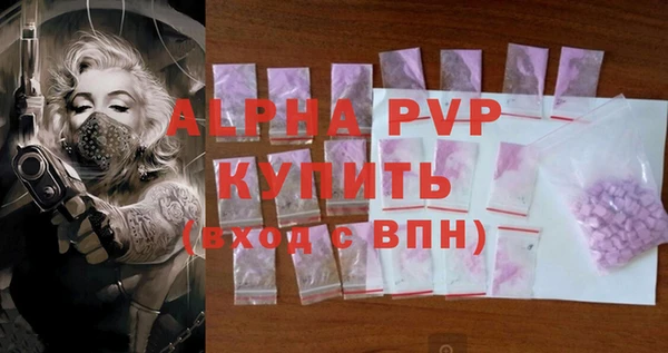 кокаин Михайловка