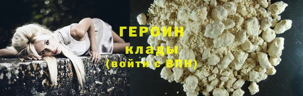 кокаин Медвежьегорск