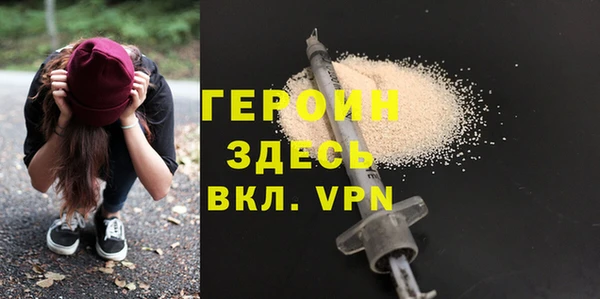 мяу мяу мука Михайловск