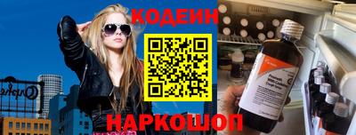 скорость Кунгур