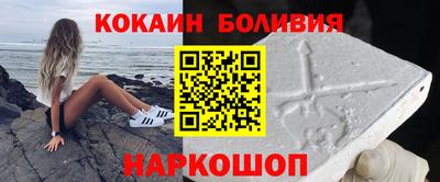 каннабис Пугачёв
