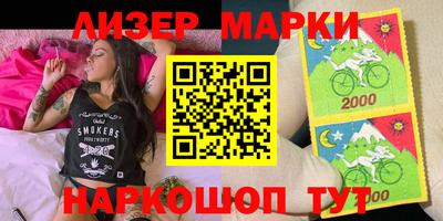 mix Краснодар