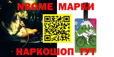 мет Кулебаки