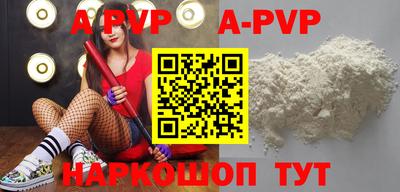 марихуана Кумертау