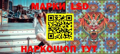 мет Кулебаки