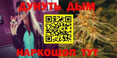 mix Краснодар