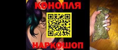 скорость Кунгур