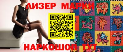 мет Кулебаки