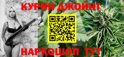 mix Краснодар