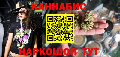 мет Кулебаки