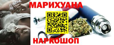 mix Краснодар