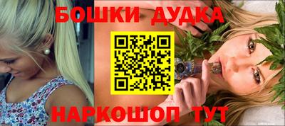 скорость Кунгур