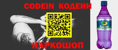 мет Кулебаки