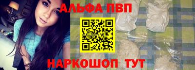 скорость Кунгур