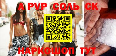 мет Кулебаки