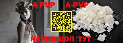 mix Краснодар