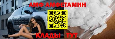 каннабис Краснокаменск