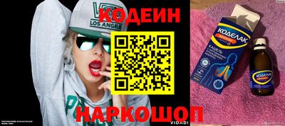 мет Кулебаки