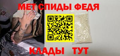 марихуана Кумертау