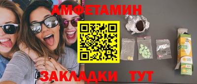 mix Краснодар