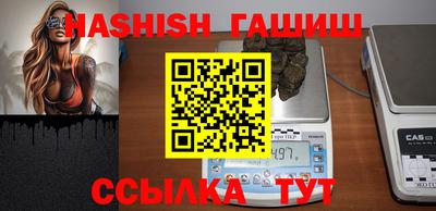 мет Кулебаки