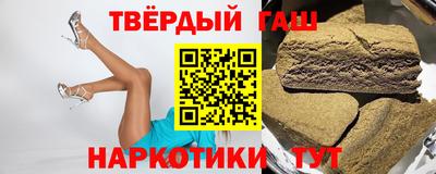 скорость Кунгур