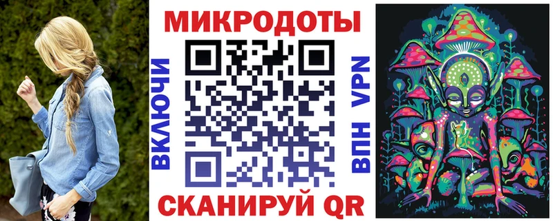 Псилоцибиновые грибы Cubensis  Радужный 